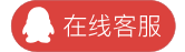 点击这里给我发消息